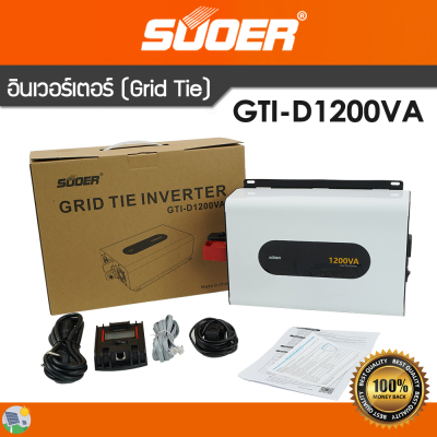 Suoer Grid Tie Inverter On Grid Va