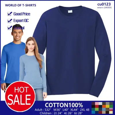 lowest price round-neck long sleeve t shirt cotton 100% (4)