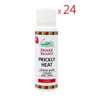 [ยกลัง 24 กระป๋อง] Snake Brand ตรางู คูลลิ่ง บอดี้สเปรย์ สูตรเย็น คลาสสิค คลายร้อน 50 มล.COOLING BODY SPRAY