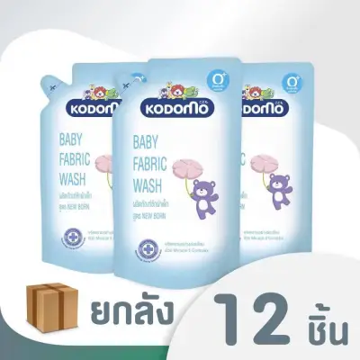 (ซื้อยกลัง) KODOMO น้ำยาซักผ้าเด็ก โคโดโม นิวบอร์น (Newborn) สำหรับเด็กแรกเกิด 600 ml (ชนิดถุงเติม) 12 ถุง