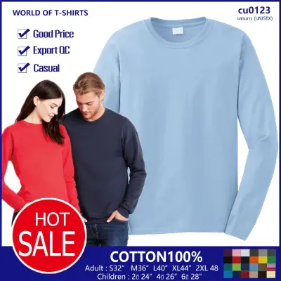 lowest price round-neck long sleeve t shirt cotton 100% (9)