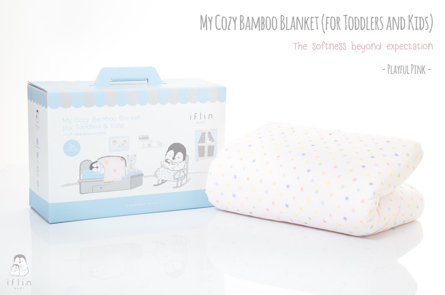 Iflin Baby - ผ้าห่มใยไผ่ สำหรับเด็กโต 2-4 ขวบ (My Cozy Bamboo Blanket for Toddlers 2-4 years old) - ของใช้เด็กอ่อน