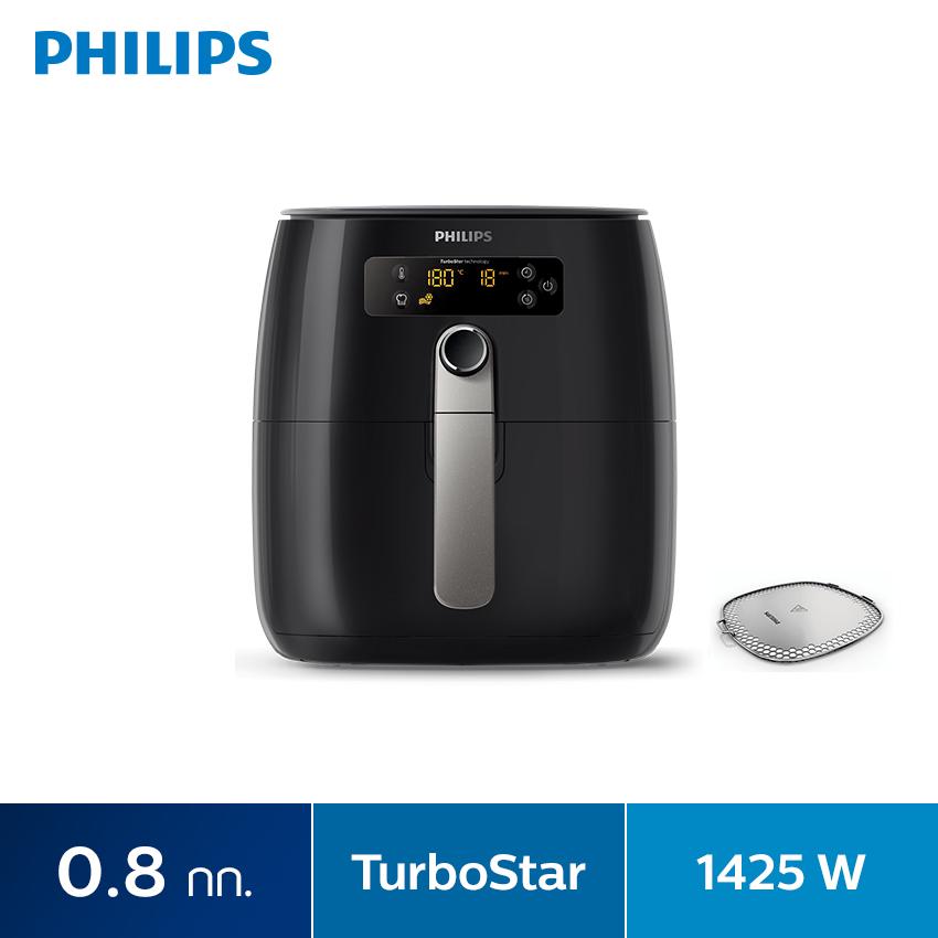 Philips Avance Collection Airfryer หม้อทอดไม่ใช้น้ำมัน รุ่น HD9641