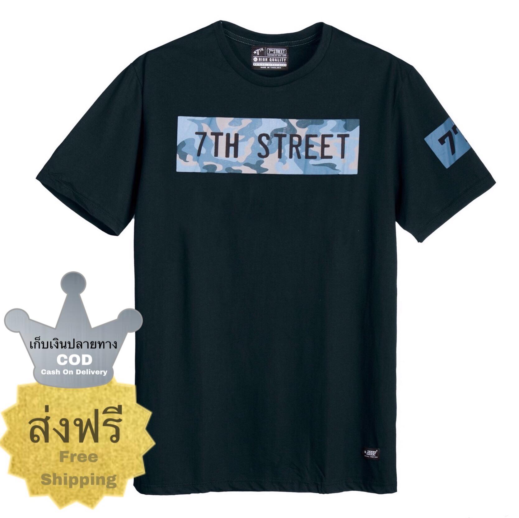 เสื้อยืด ยี่ห้อ 7th Street รุ่น PRG