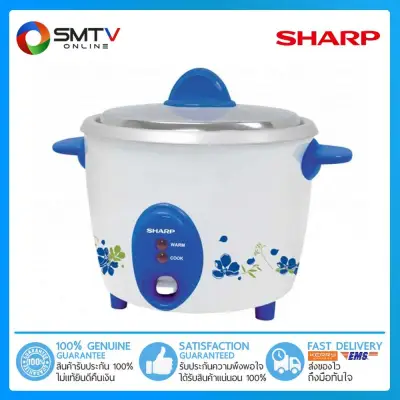 [ถูกที่สุด] SHARP หม้อหุงข้าว 2.8 ลิตร รุ่น KSH-D28