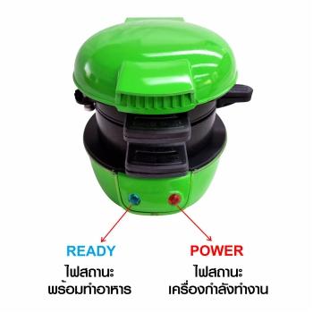 XH-1313 เขียว 700 02.jpg