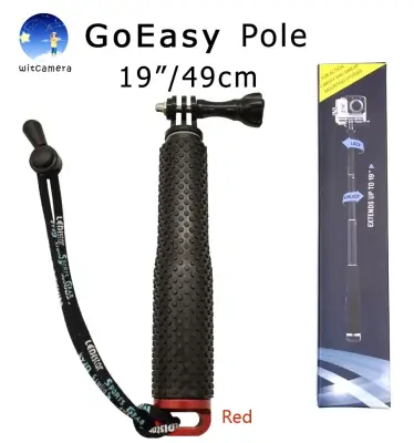 19"inch/49cm GoPro Selfie stick Handheld Monopod GoEasy Pole (2)