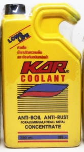 ภาพหน้าปกสินค้าKAR Coolant น้ำยาหล่อเย็น หม้อน้ำ 700ml ป้องกันสนิม ที่เกี่ยวข้อง