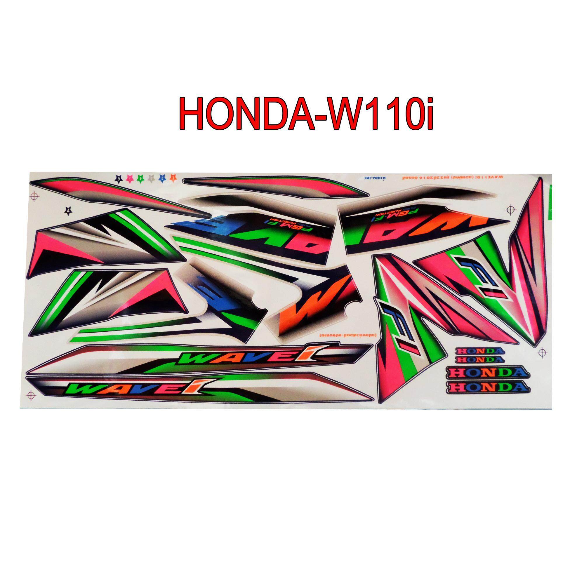 สติ๊กเกอร์ติดรถมอเตอร์ไซด์ สำหรับ HONDA-W110i 2017 สะท้อนแสงสีน้ำเงิน ราคา 150 บาท*ส่งฟรี