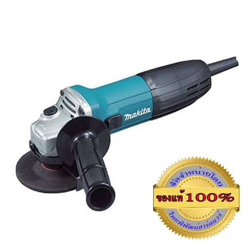 Image of Makita GA4030 angle grinder on bestbuy.com