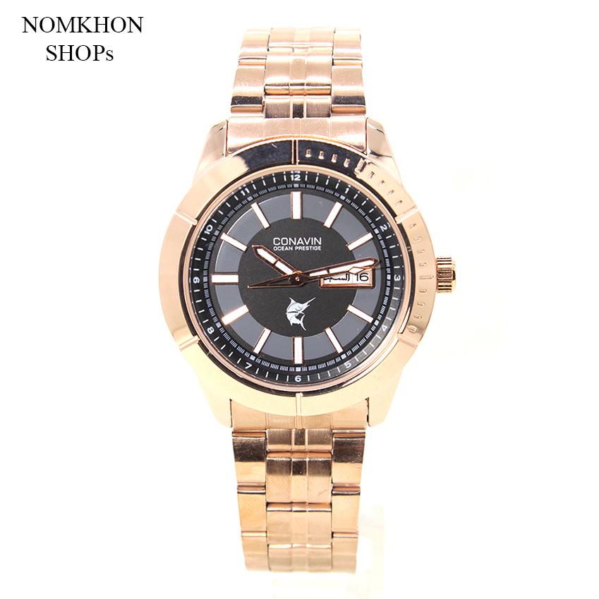 CONAVIN นาฬิกาข้อมือผู้หญิง สายสแตนเลสอย่างดี หน้าปัดนาฬิกาสไตล์สปอร์ต รุ่น(ชมพูทองทั้งเรือน - PINKGOLD) ระบบเข็มและมีวันที่ CLD-001-004 ราคา 1,499 บาท*ส่งฟรี