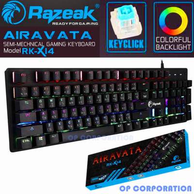 Razeak RK-X14/RK-X16 คีย์บอร์ดสำหรับเกม Airavata Semi Blue Switch Mechanical Gaming Razeak RK-X14/RK-X16 คีย์บอร์ดสำหรับเกม Airavata Semi Blue Switch Mechanical Gaming