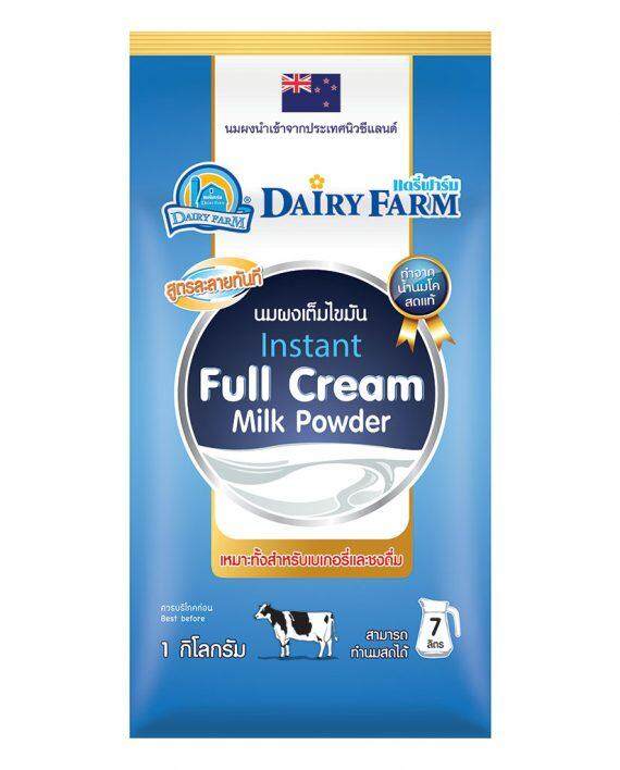 แดรี่ฟาร์ม ผลิตภัณฑ์หัวนมผง 100% นำเข้าจากประเทศนิวซีแลนด์