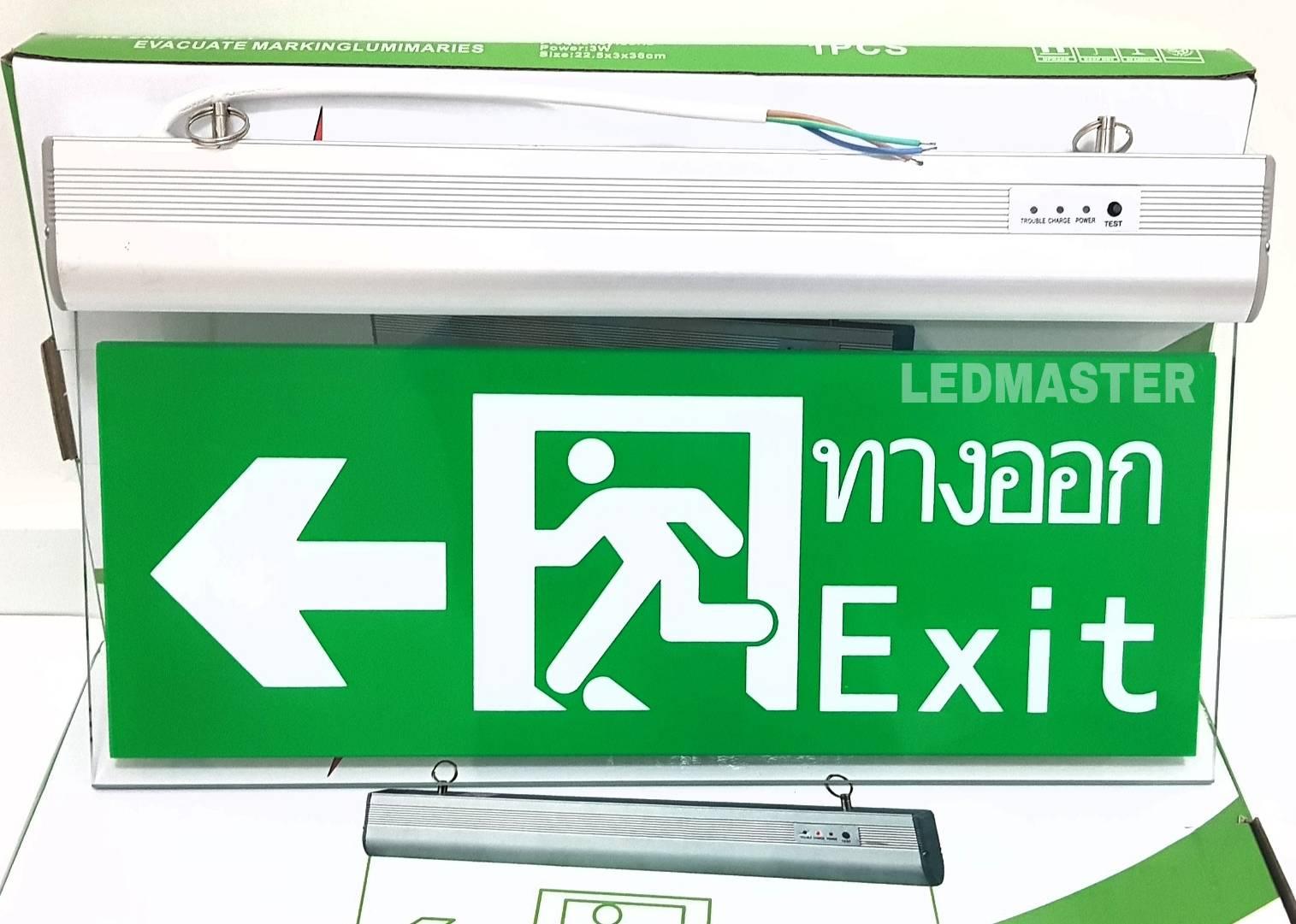 ป้ายไฟสัญลักษณ์ ป้ายไฟทางหนีไฟ led ป้ายทางออก Fire exit สามารถสำรองไฟเมื่อเกิดเหตุการณ์ฉุกเฉิน ไฟดับ ไฟตก 3-5 ชั่วโมง แบบสองหน้า ชนิดแขวน จำนวน 1 ป้าย รุ่นข้อความ EXIT ทางออก สัญลักษณ์คนวิ่งทางประตูลูกศร 2 ด้าน