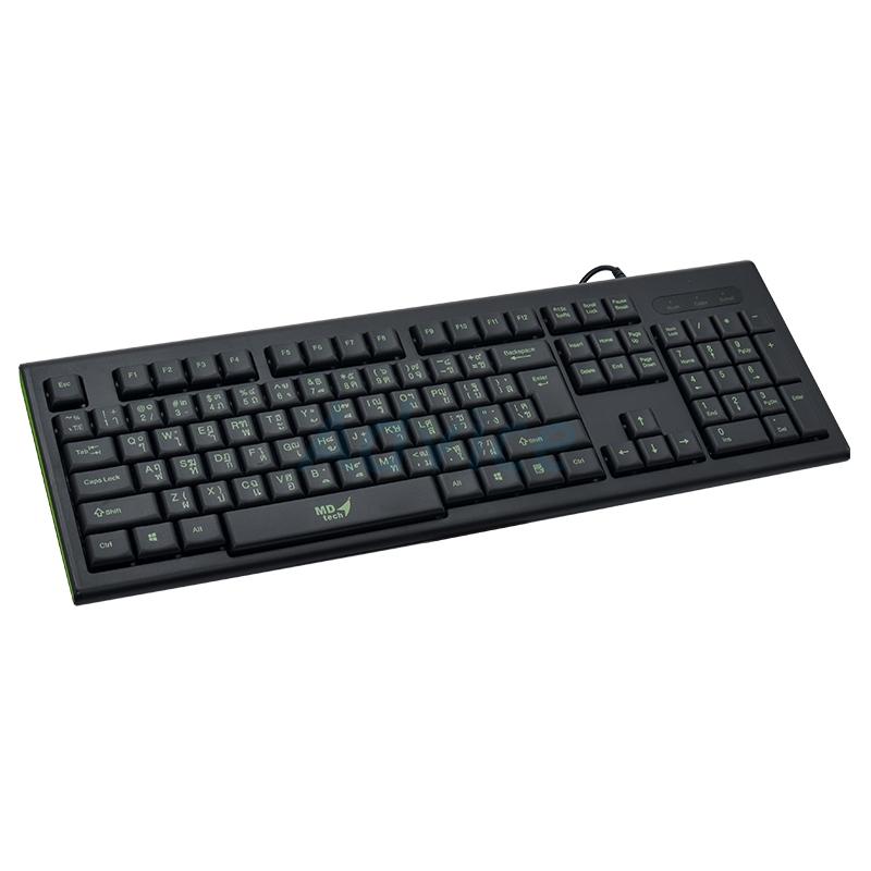 MD-Tech คีย์บอร์ด USB