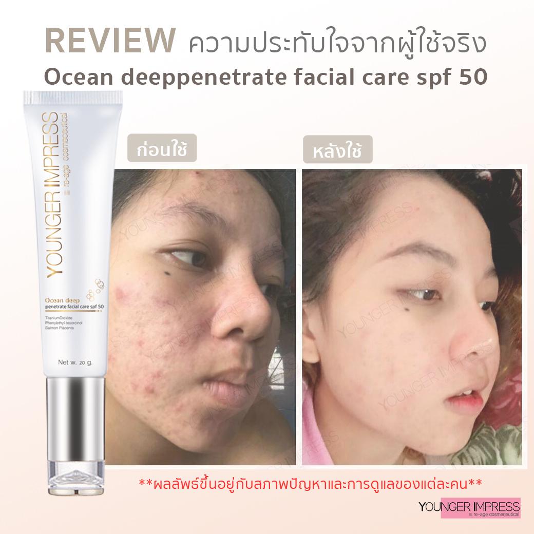 REVIEW_ODF_04.jpg