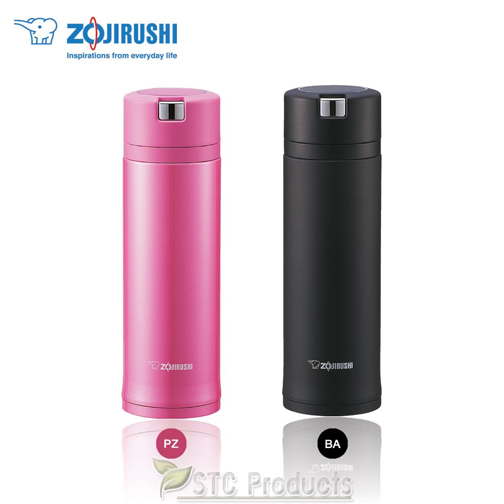 Zojirushi Mugs / กระติกน้ำสูญญากาศเก็บความร้อน/ความเย็น 0.48 ลิตร รุ่น SM-XA48