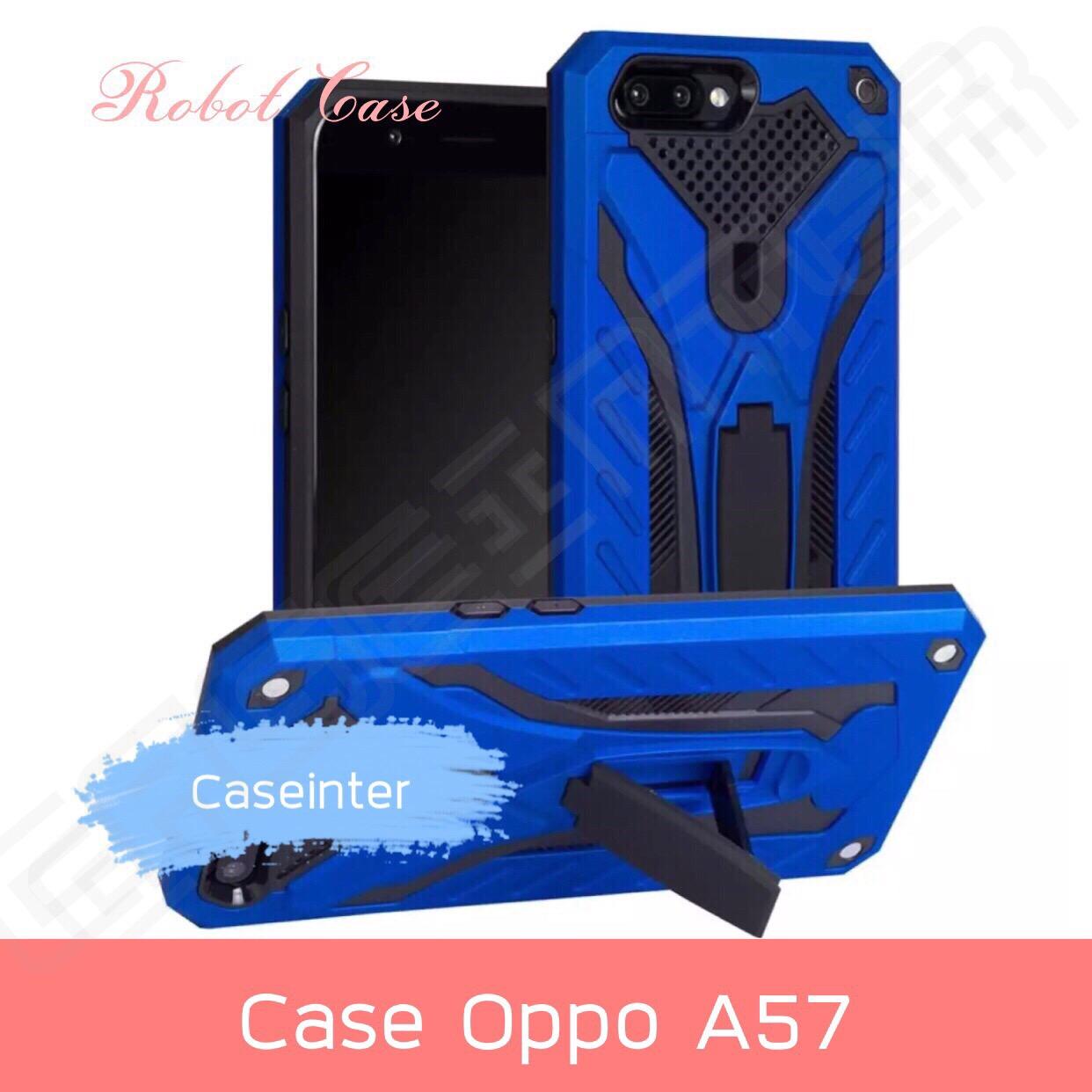 พร้อมส่งทันที !! Case Oppo A57 เคสออฟโป้ A57 เคสหุ่นยนต์ เคสไฮบริด มีขาตั้ง เคสกันกระแทก TPU CASE Oppo A57 สินค้าใหม่ สินค้ารับประกันความพอใจ