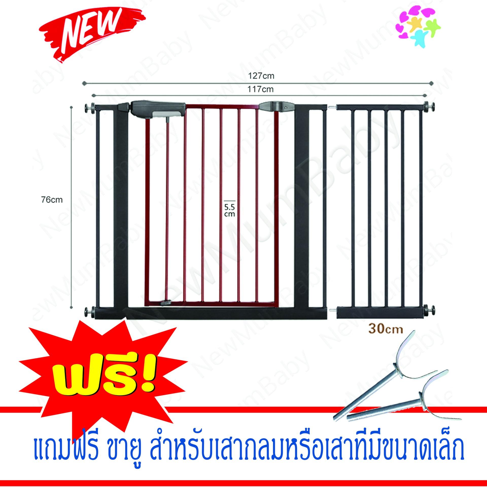 ที่กั้นเด็ก ที่กั้นบันได ที่กั้นประตู สำหรับเด็กและสัตว์เลี้ยง รั้วกั้นสุนัข รั้วกั้นบันได รั้วกั้น ที่กั้นบันไดเด็ก ที่กั้นสุนัข ล๊อค2ชั้น ไม่ต้องเจาะผนังขนาด 117-127 ซม.แถมตัวยู ราคา 2,390 บาท*ส่งฟรี