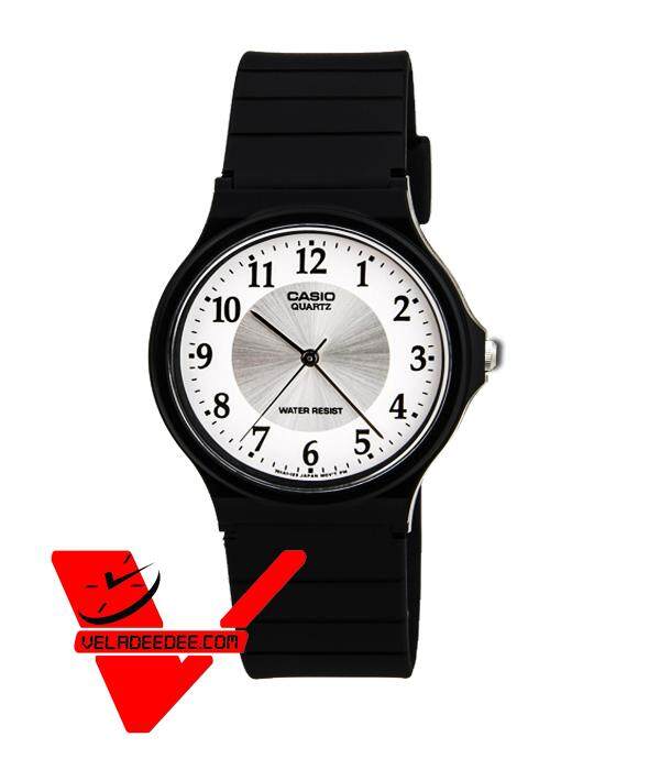 Veladeedee นาฬิกา Casio Standard Analog นาฬิกาข้อมือผู้ชายผู้หญิง สายเรซิ่น  ของแท้ รุ่น MQ-24-1B , MQ-24-1B2 , MQ-24-1B3 ,  MQ-24-7B3 ,  MQ-24-7B2 , MQ-24-9E , MQ-24-7E นาฬิกาเด็ก , นาฬิกาผู้ชาย นาฬิกาลำลอง , นาฬิกาผู้หญิง นาฬิกาลำลอง