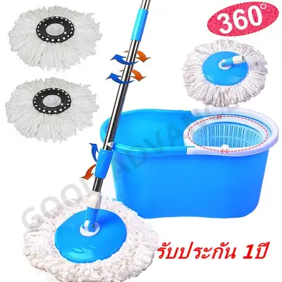 None Spin Self-wringing Mop & Spin Dry Bucket with 2 Mop Heads (blue)