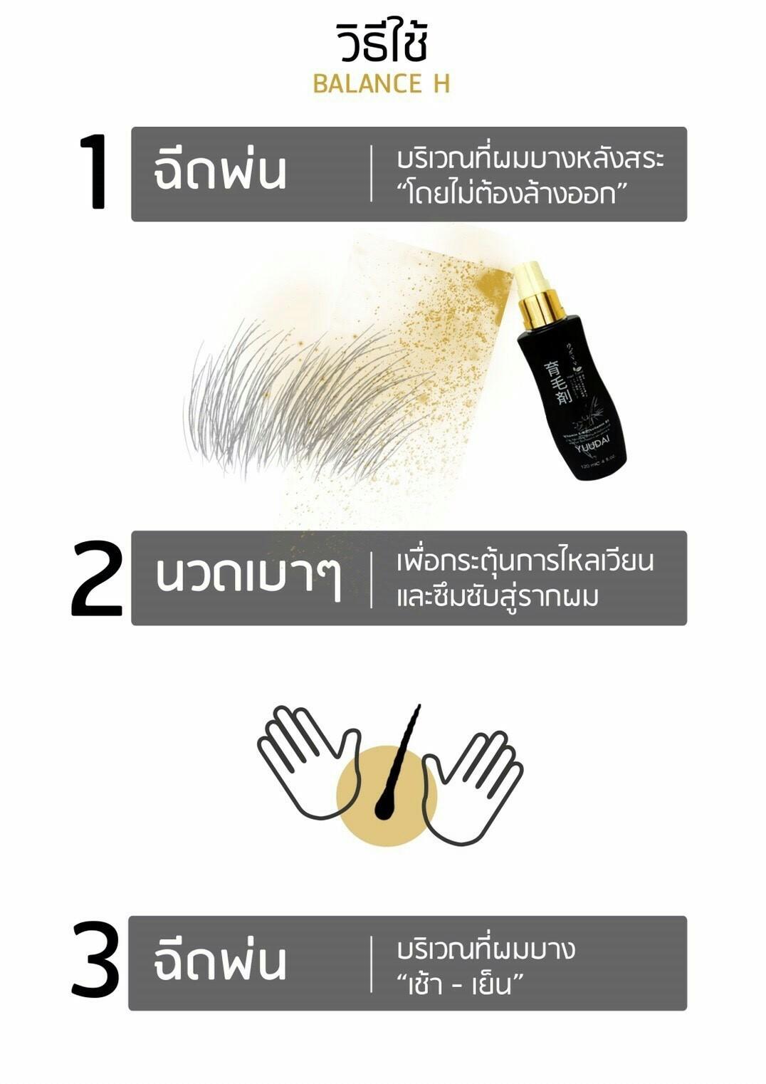 สื่อสำหรับ Blog_๑๗๐๘๐๗_0002.jpg