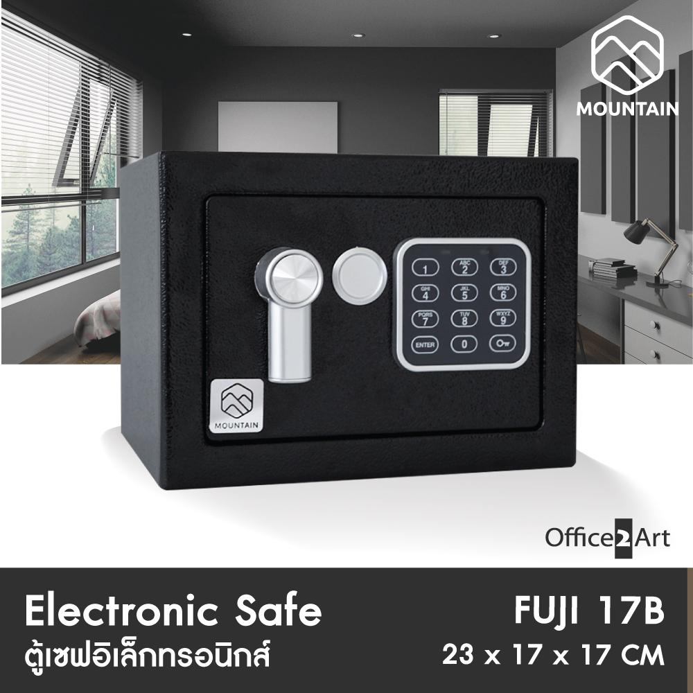 Mountain ตู้เซฟ ตู้นิรภัย FUJI 17B สีดำ ขนาด 23x17x17cm. ( ตู้เซฟนิรภัย ตู้เซฟอิเล็กทรอนิกส์ ตู้เซฟบ้าน ตู้เซฟสำนักงาน Electronic Safe )