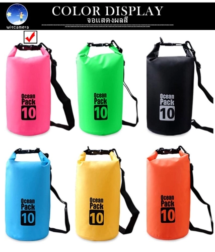 Ocean Pack 10L 6colors กระเป๋ากันน้ำขนาด 10ลิตร 6สี