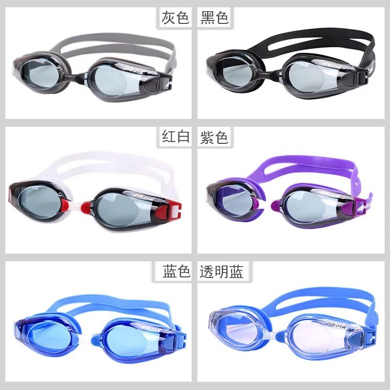 A090 แว่นตาว่ายน้ำสำหรับ-ผู้ใหญ่ แว่นตาโปร่งใสกันน้ำและป้องกันหมอกผู้ชายและผู้หญิงแว่นตาดำน้ำ