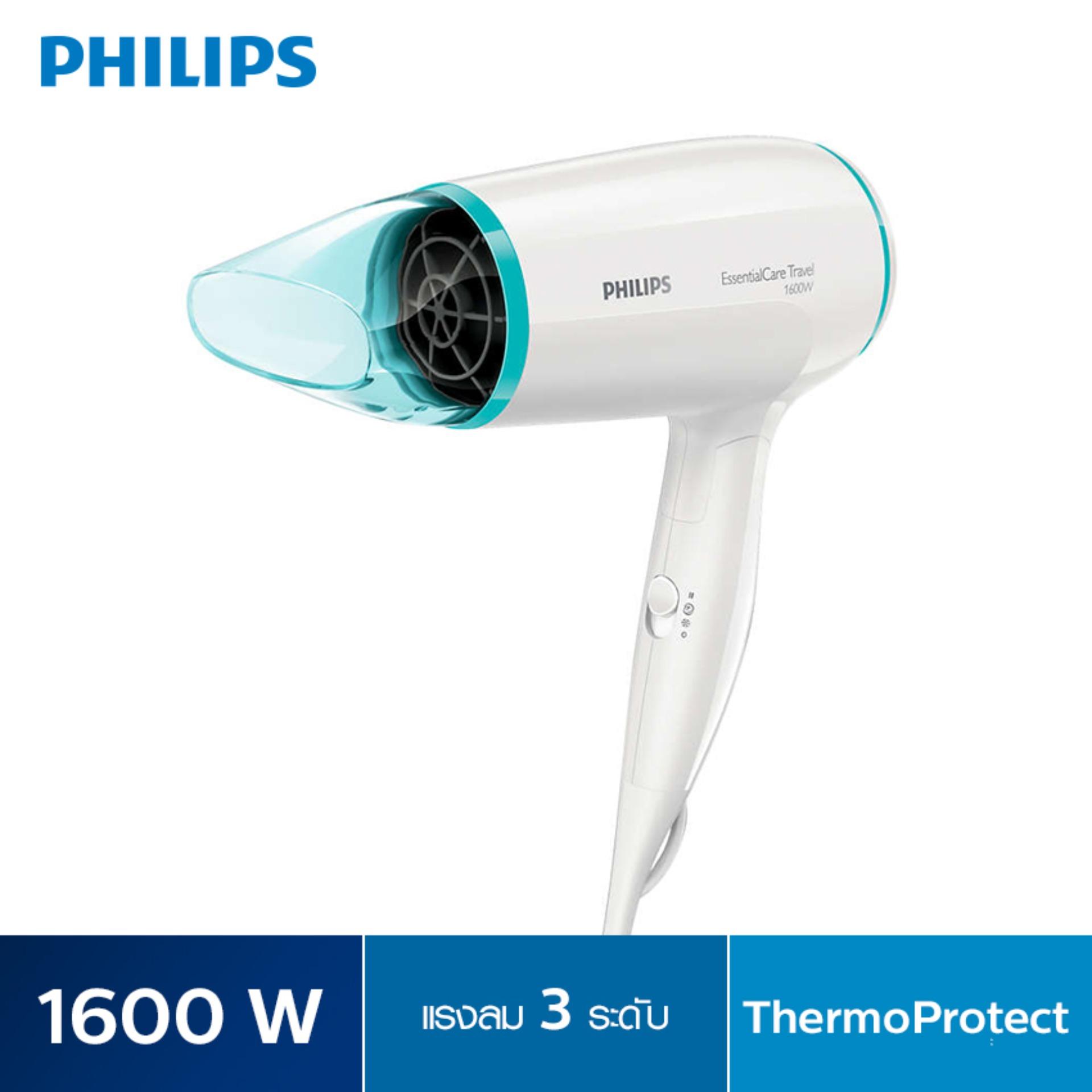 Philips Essential Care BHD006/00 1600W สีฟ้า, ขาว เครื่องเป่าผม