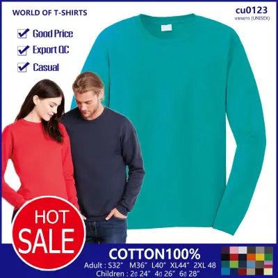 lowest price round-neck long sleeve t shirt cotton 100% (3)