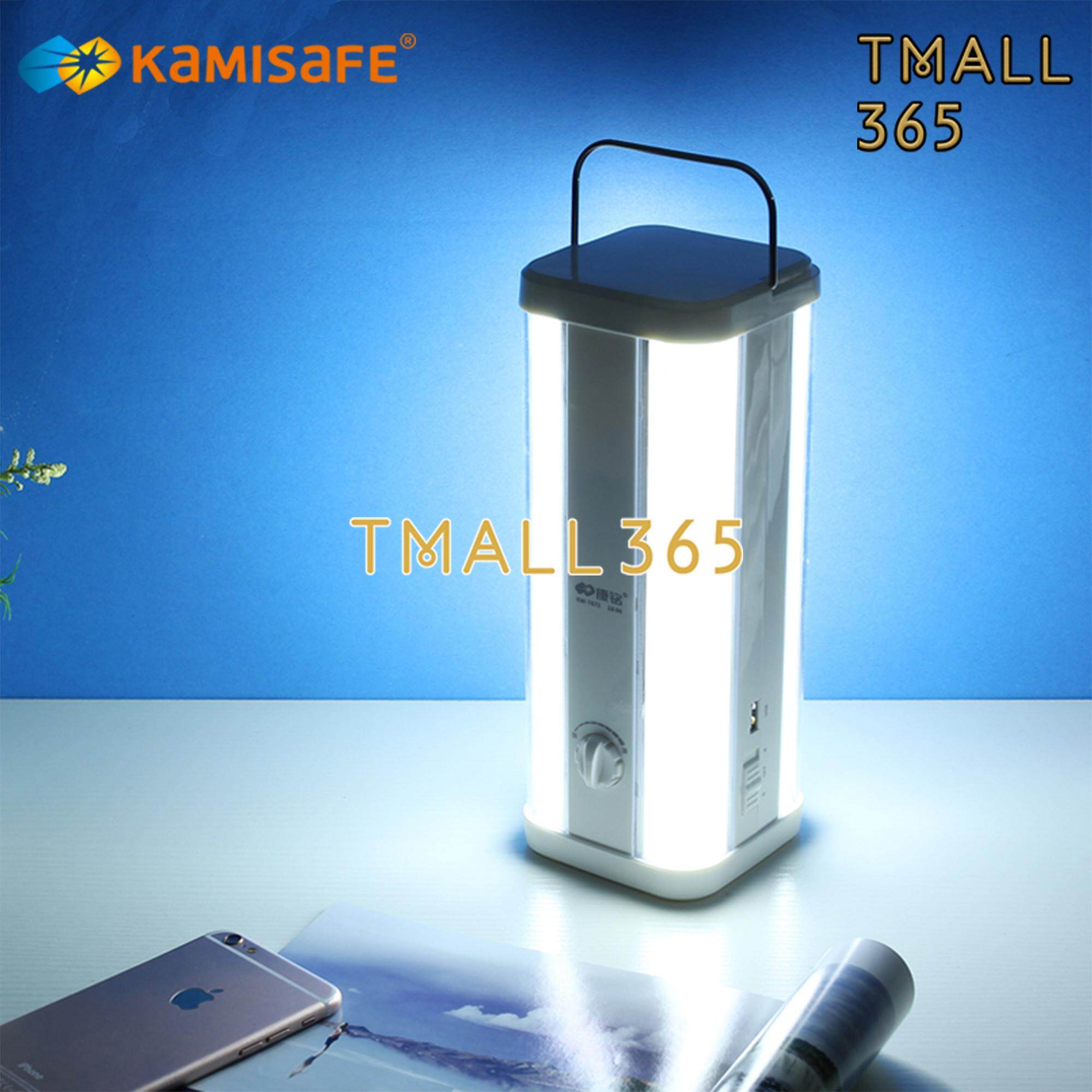 Tmall365-Kamisafe โคมไฟตั้งแคมป์ +ชาร์จมือถือได้ ไฟฉุกเฉิน ไฟแคมป์ปิ้ง kamisafe emergency light Camping light ไฟสำรอง ชาร์จไฟบ้าน ชาร์จไฟโซล่าเซลล์ USBชาร์จไฟให้โทรศัพท์มือถือ