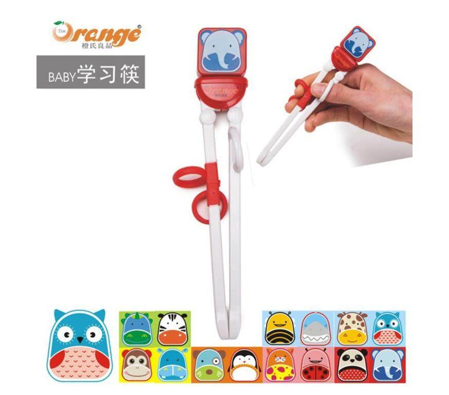 ตะเกียบ ตะเกียบสำหรับเด็ก ตะเกียบหัดคีบ ตะเกียบสำหรับเด็ก Orange Training Chopsticks