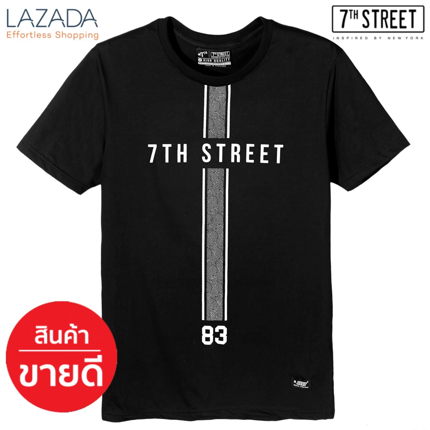 เสื้อยืด ยี่ห้อ 7th Street รุ่น AML