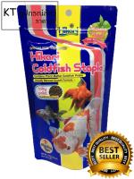 Hikari Goldfish Staple ฮิคาริ อาหารเม็ดสำหรับปลาทอง ชนิดเม็ดลอยน้ำ ขนาดเม็ดเล็ก 100g.