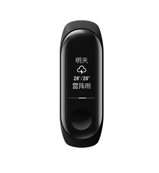 Xiaomi Mi Band 3