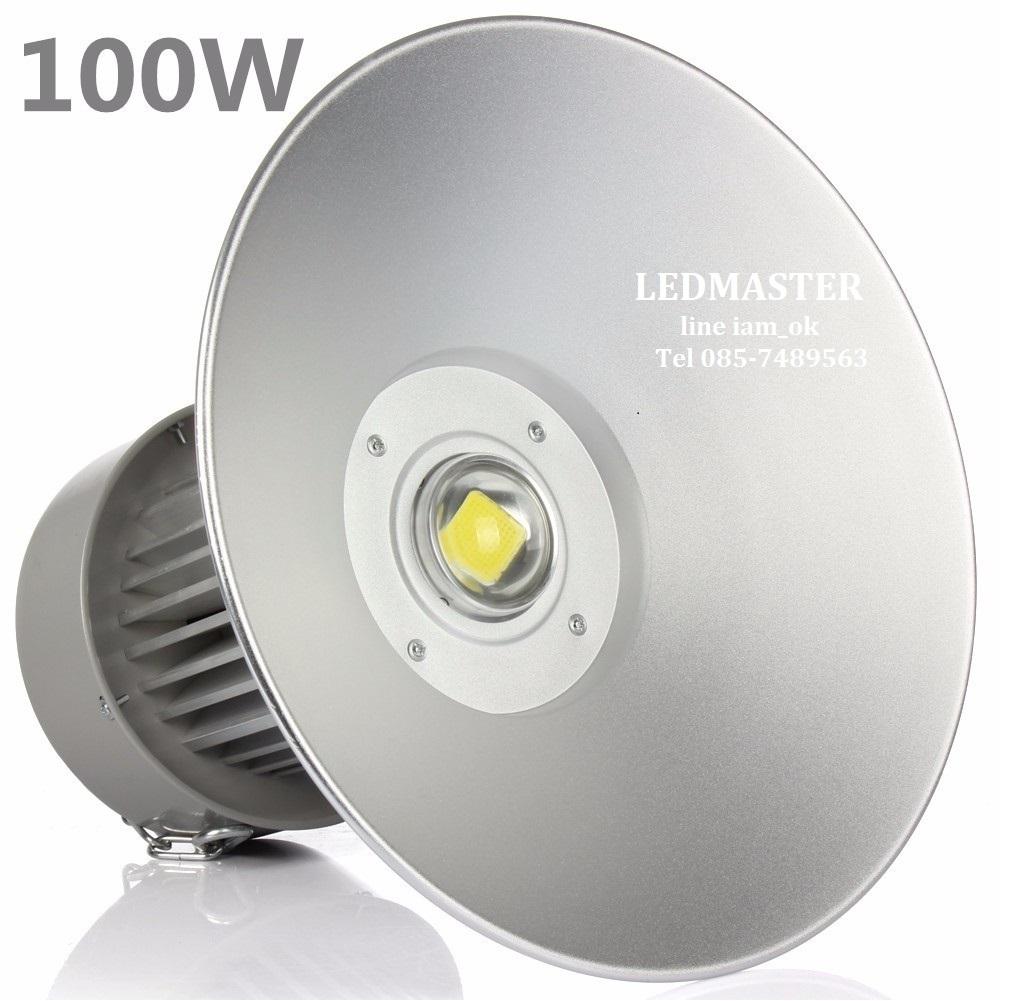 LED HIGH BAY โคมไฟไฮเบย์ led โคมไฟโรงงาน 100W เเสงwarmwhite