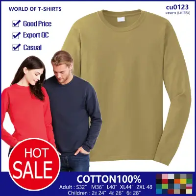 lowest price round-neck long sleeve t shirt cotton 100% (10)