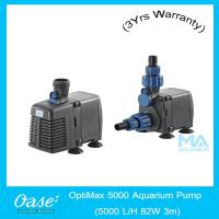 ปั้มน้ำกะทัดรัด ประหยัดพื้นที่ OASE OptiMax 5000 Aquarium Pump  (5000L/H  82W  3m)