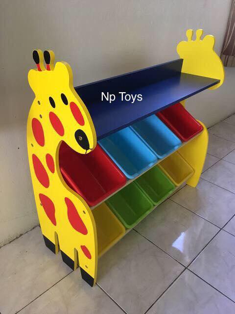 Np toys  ชั้นวางของ ที่เก็บของเล่นเด็ก ยีราฟ ชั้นวางของเด็กยีราฟ (Giraffe Keeping Toy)