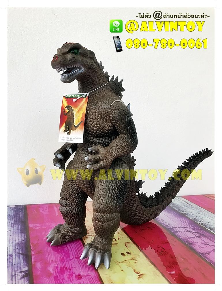 โมเดล Godzilla - ก็อตซิลล่าตัวใหญ่ สีน้ำตาล ขนาด 37 cm. โมเดลก๊อตซิลล่าของเล่นบทบาทสมมติ ผลิตจากวัสดุ PVC คุณภาพดี