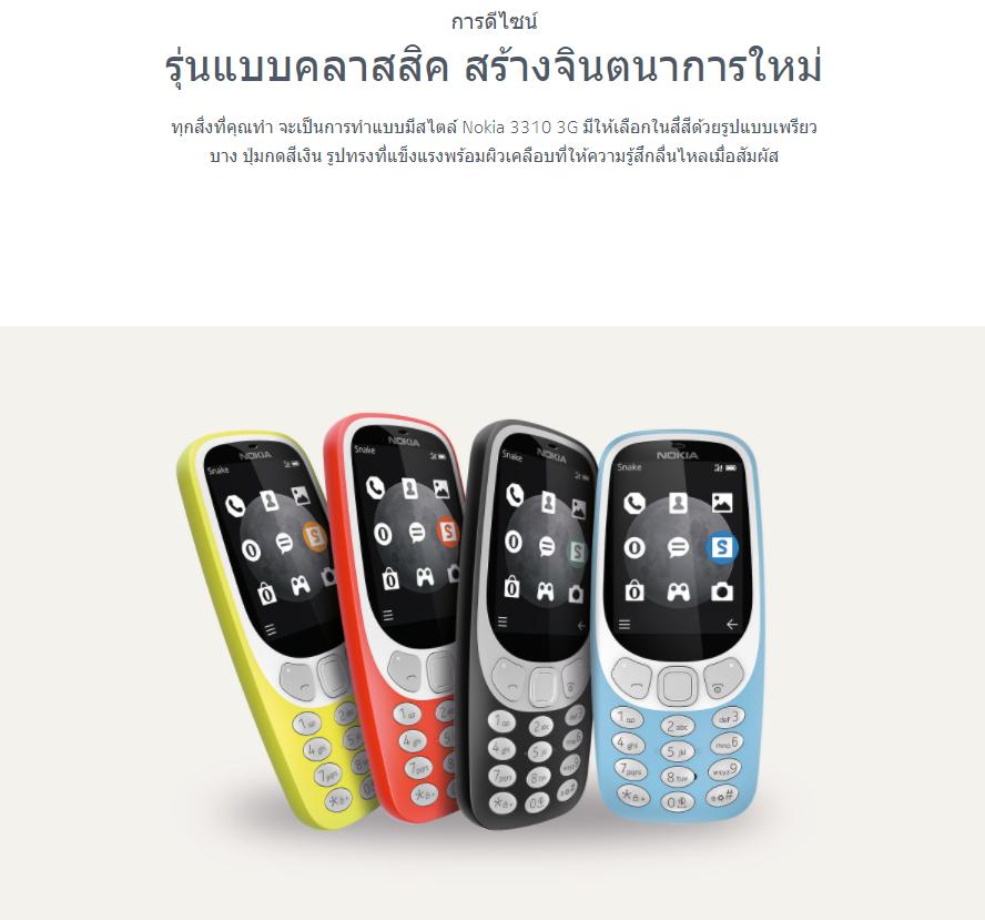 n05.png