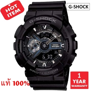 สินค้า นาฬิกา / นาฬิกาข้อมือ CASIO G-SHOCK GA-110 สายเรซิ่น รุ่น GA-110-1B / GA-110-1BDR มั่นใจแท้ 100% -ประกัน CMG ( ร้าน EZYSOLUTION )