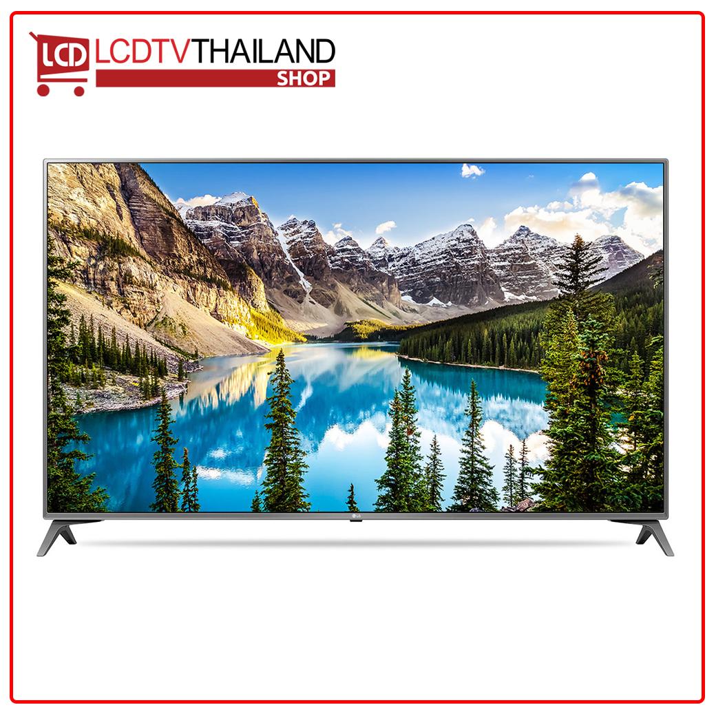 LG 4K Smart TV ขนาด 55 นิ้ว รุ่น 55UJ652T Model 2017 ( ประกันศูนย์ LG )