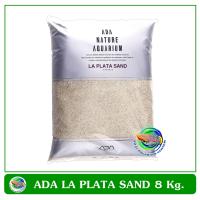 ADA La Plata Sand - 8 Kg. ทรายเม็ดละเอียดปลอดเชื้อโรค สำหรับตกแต่งตู้ปลา