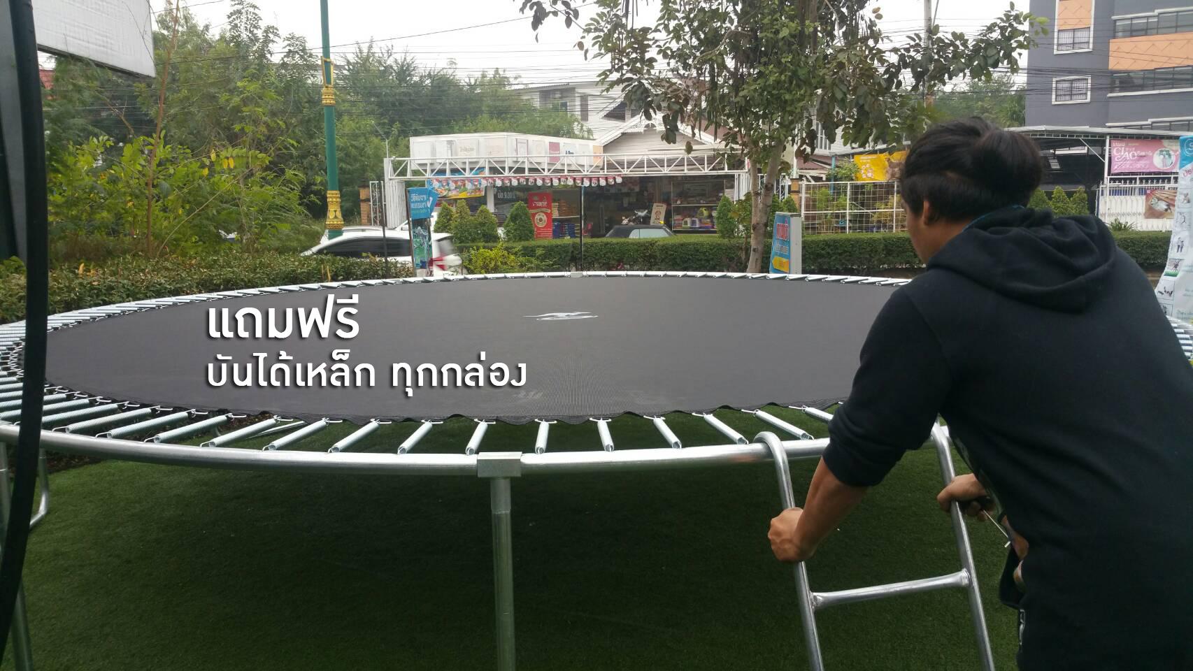 แถมบันได.jpg