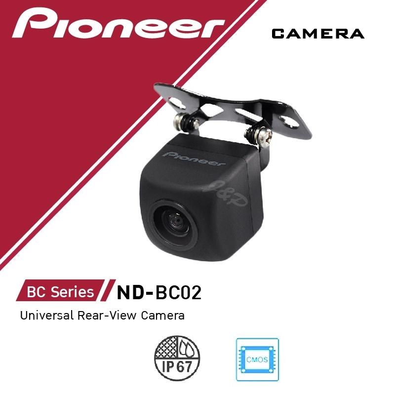 กล้องมองหลัง, กล้องถอย ชัดแจ๋ว กันฝุ่น กันน้ำ 100% PIONEER ND-BC02