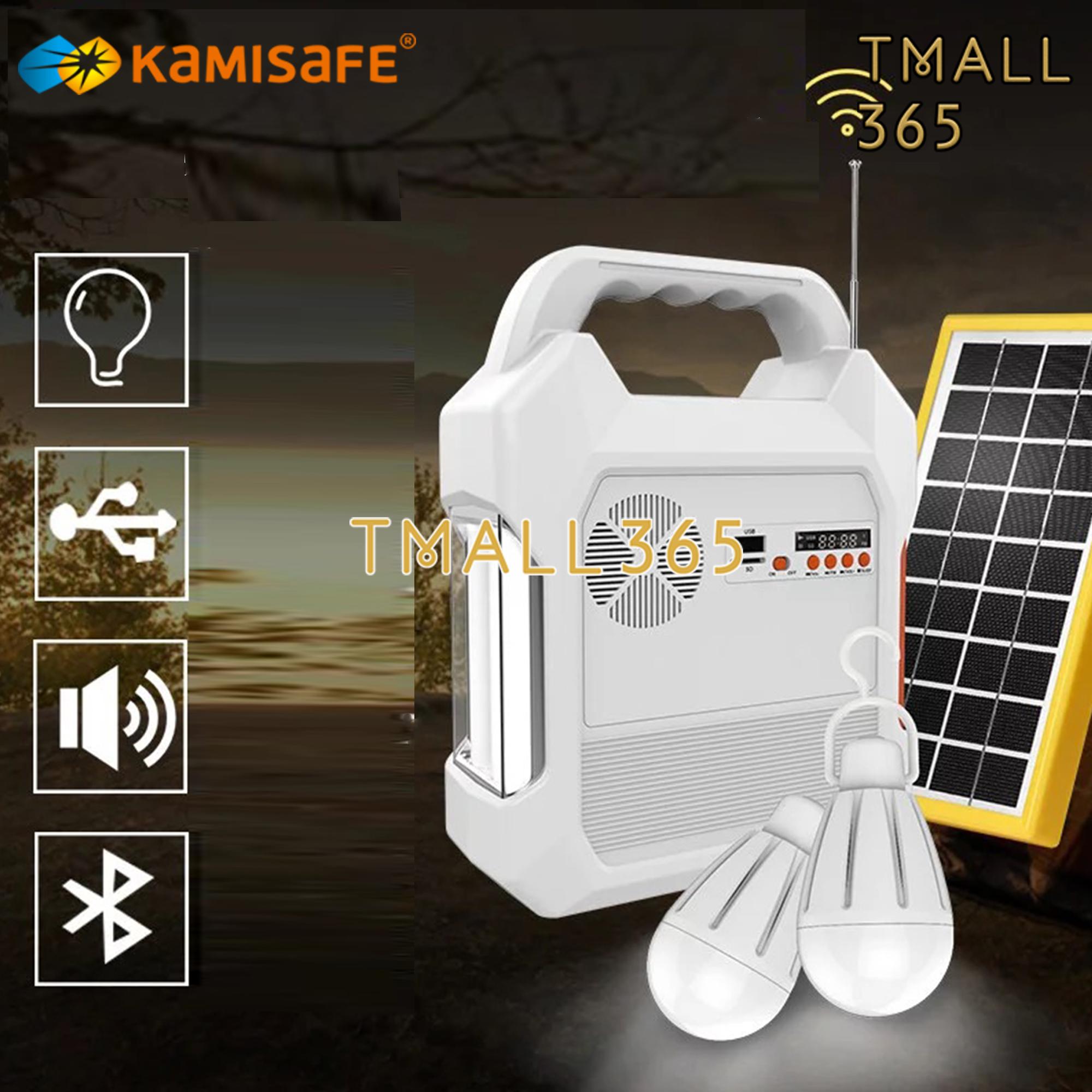 Kamisafe อุปกรณ์ชาร์จไฟสารพัดประโยชน์ ชาร์จไฟมือถือ/โคมไฟ/เล่นวิทยุ/เชื่อม Bluetooth ชาร์จไฟได้ทั้งไฟบ้าน และพลังานแสงอาทิตย์ KM-915