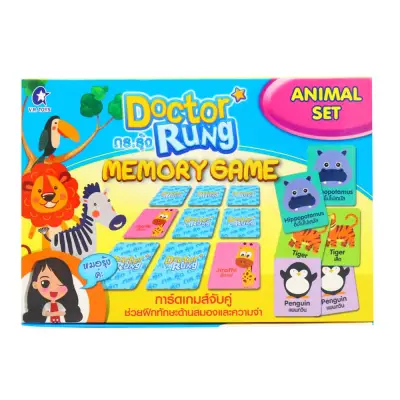 The Fun Play Toys Memory Game - animal set Dr.Rung