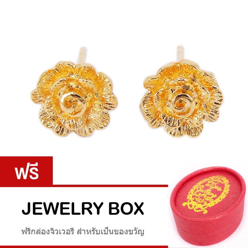 Tips Gallery Earrings Sterling Silver 925 Gold Model Lady Hillingdon Rose Design TES115 Free Jewelry Box ราคา 126 บาท*ส่งฟรี